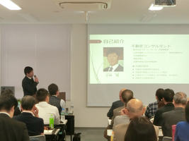 京都府行政書士会様の勉強会で「生産緑地の2022年問題」について講演させて頂きました