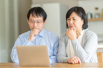 特定生産緑地に指定する・しないシミュレーション診断